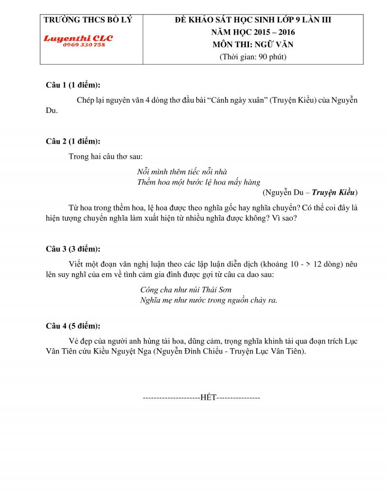 Đề thi khảo sát chất lượng môn Ngữ Văn lớp 9 lần 3, Trường THCS Bồ Lý, tỉnh Vĩnh Phúc năm 2016
