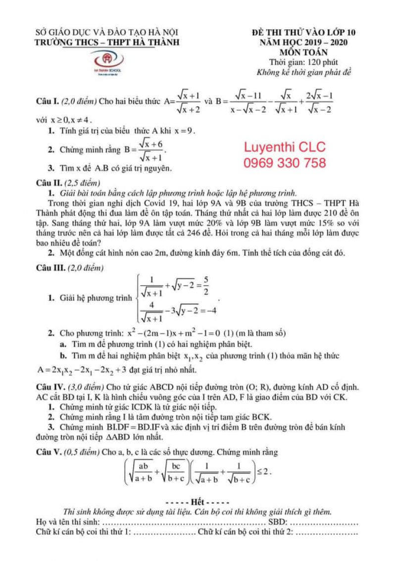 Đề thi thử v&agrave;o lớp 10 m&ocirc;n To&aacute;n Trường THCS - THPT H&agrave; Th&agrave;nh năm 2020