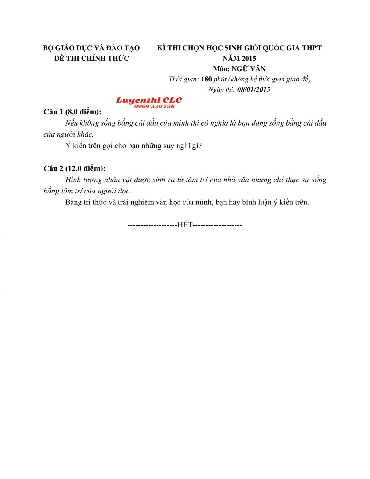 Đề thi chọn HSG Quốc Gia THPT m&ocirc;n Ngữ Văn năm 2015