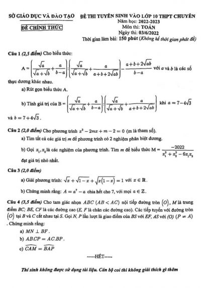 Đề thi tuyển sinh vào lớp 10 THPT CHUYÊN môn Toán năm 2022