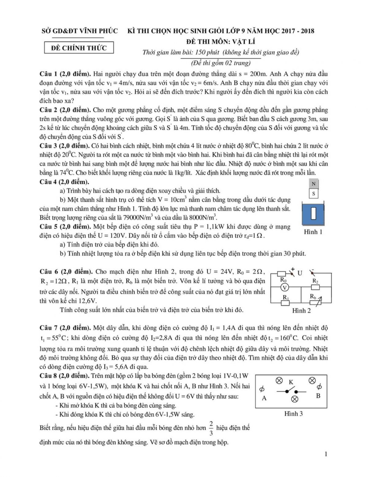 Đề thi chọn HSG lớp 9 v&agrave; đ&aacute;p &aacute;n m&ocirc;n Vật L&yacute; tỉnh Vĩnh Ph&uacute;c năm 2017