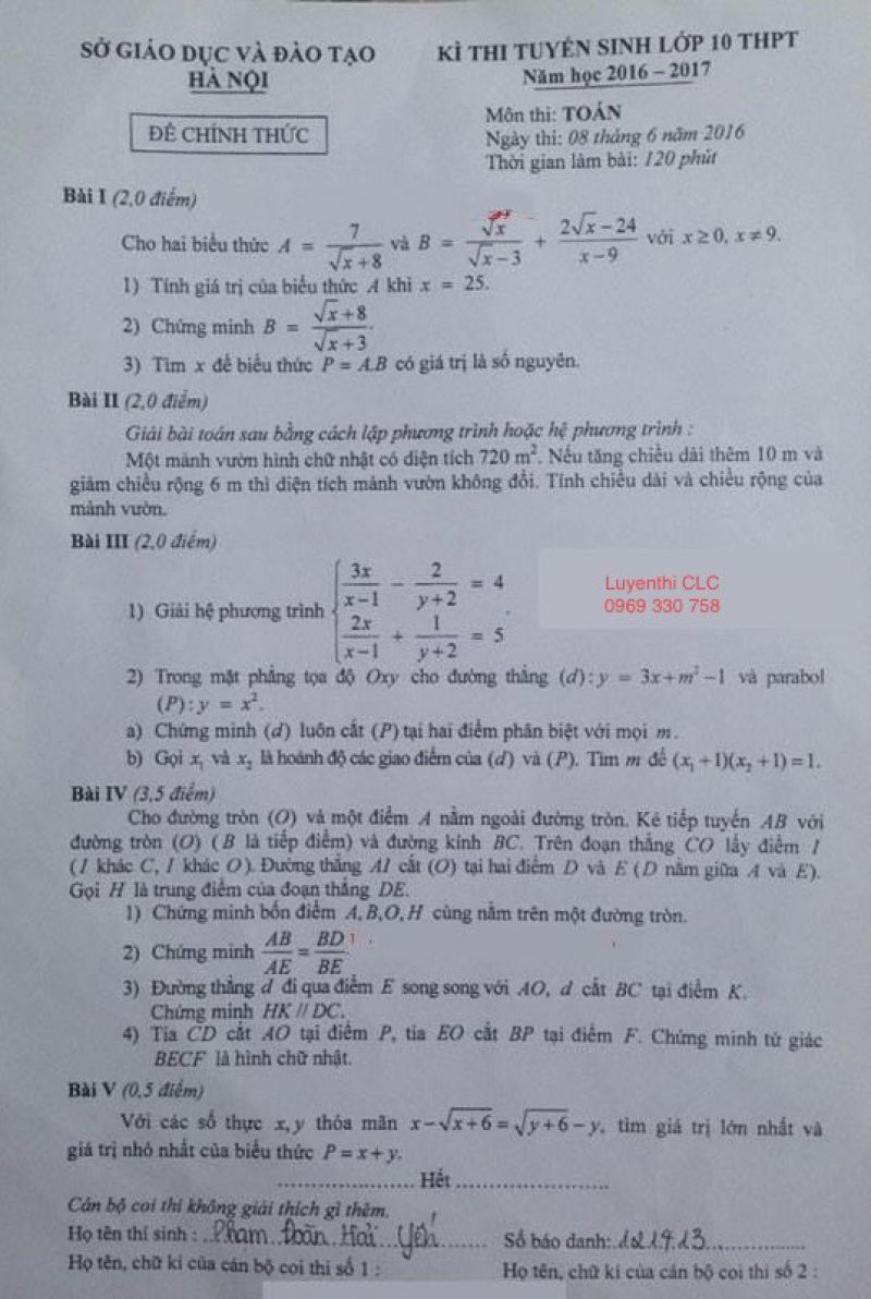 Đề thi tuyển sinh vào lớp 10 THPT môn Toán tại Hà Nội năm 2016