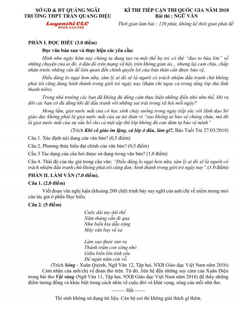 Đề thi tiếp cận thi THPT Quốc Gia m&ocirc;n Ngữ Văn tỉnh Quảng Ng&atilde;i năm 2018