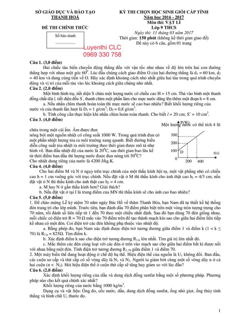 Đề thi chọn HSG cấp tỉnh v&agrave; đ&aacute;p &aacute;n m&ocirc;n Vật L&yacute; lớp 9 THCS tỉnh Thanh H&oacute;a năm 2016