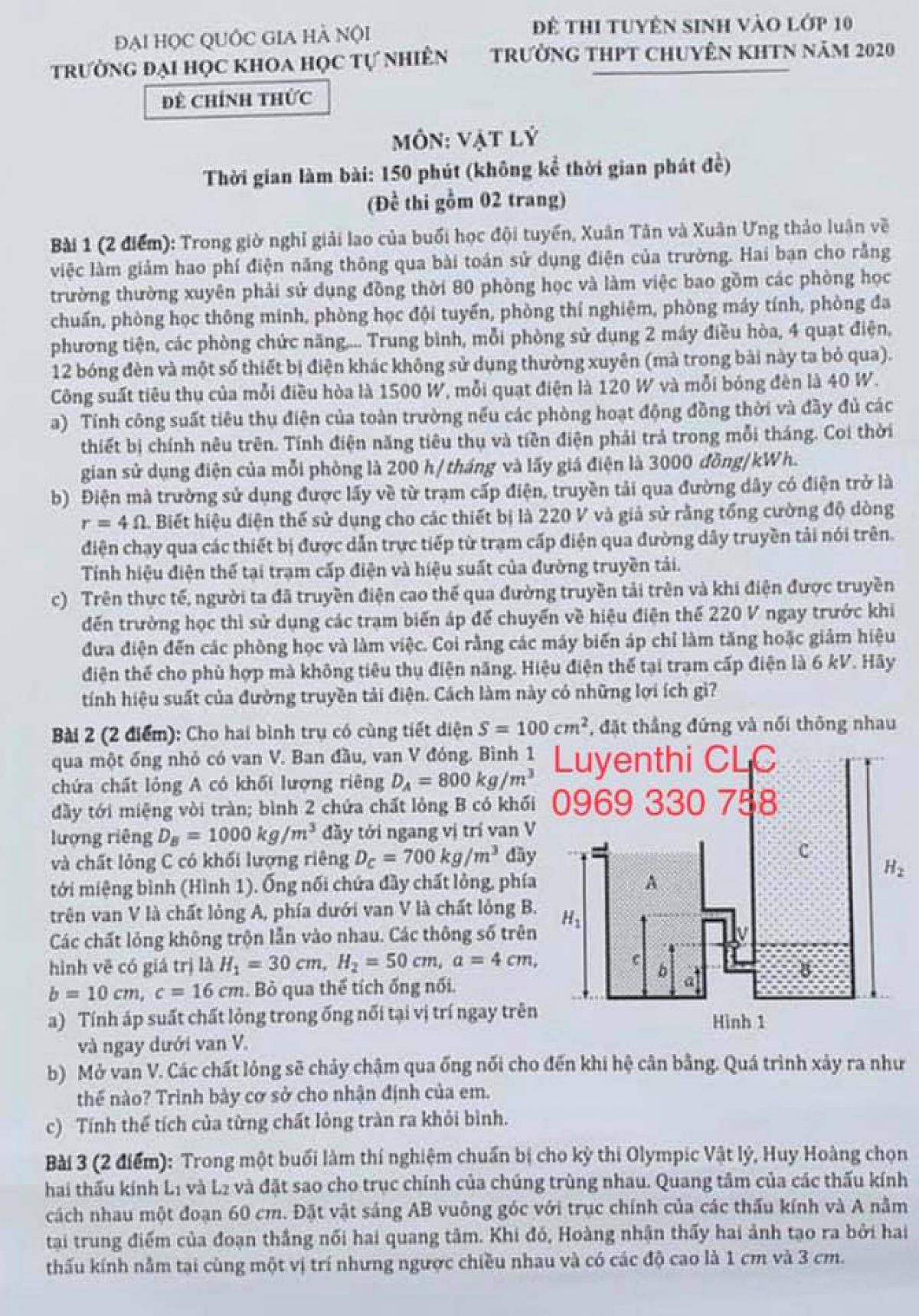 Đề thi m&ocirc;n L&yacute; - tuyển sinh v&agrave;o lớp 10 THPT chuy&ecirc;n ĐHKHTN H&agrave; Nội năm 2020