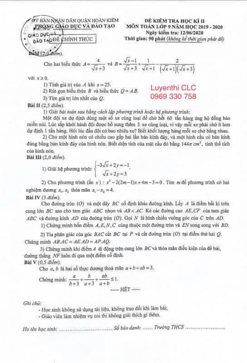 Đề kiểm tra học kì II môn Toán 9 quận Hoàn Kiếm năm 2020
