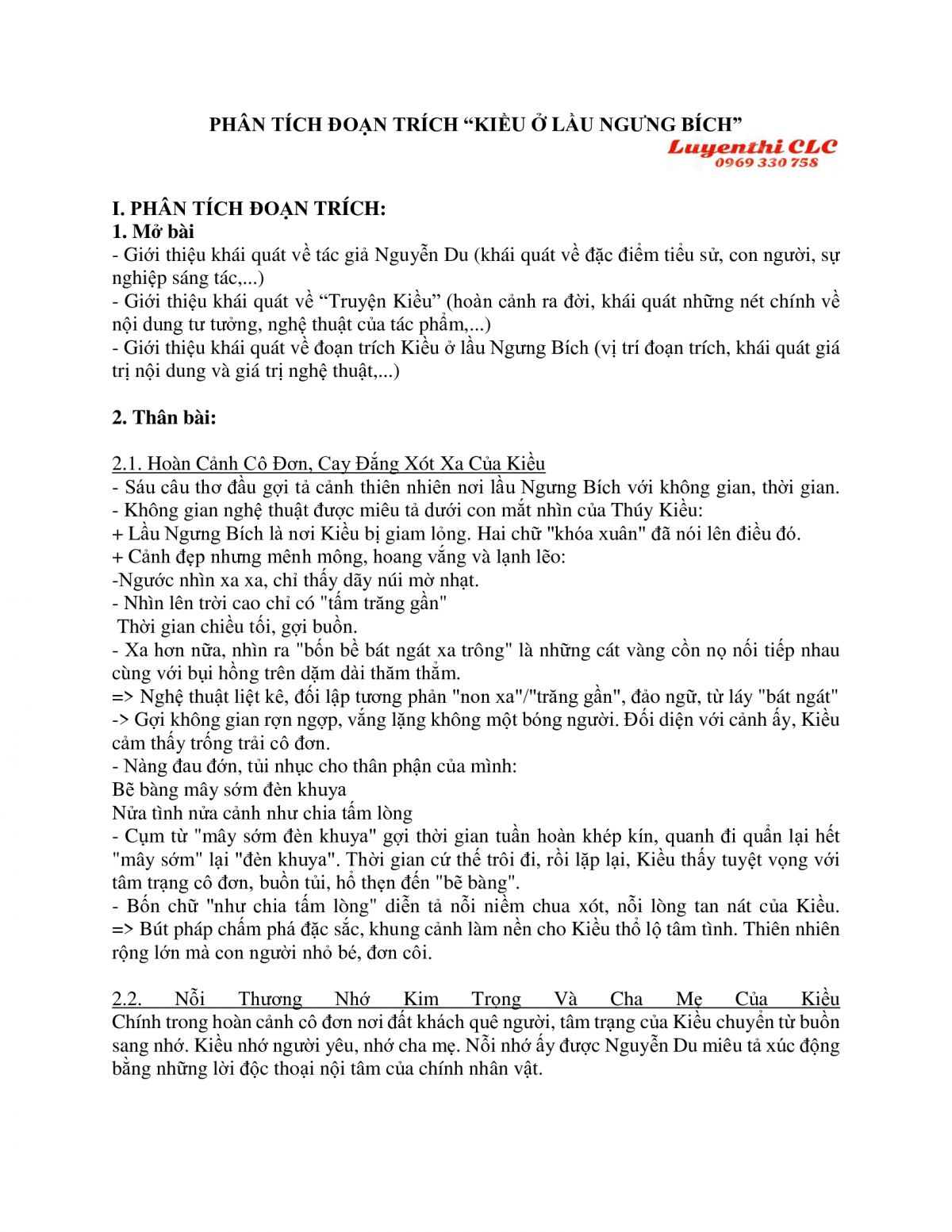 &Ocirc;n tập Ngữ Văn: Ph&acirc;n t&iacute;ch đoạn tr&iacute;ch '' Kiều ở lầu Ngưng B&iacute;ch ''