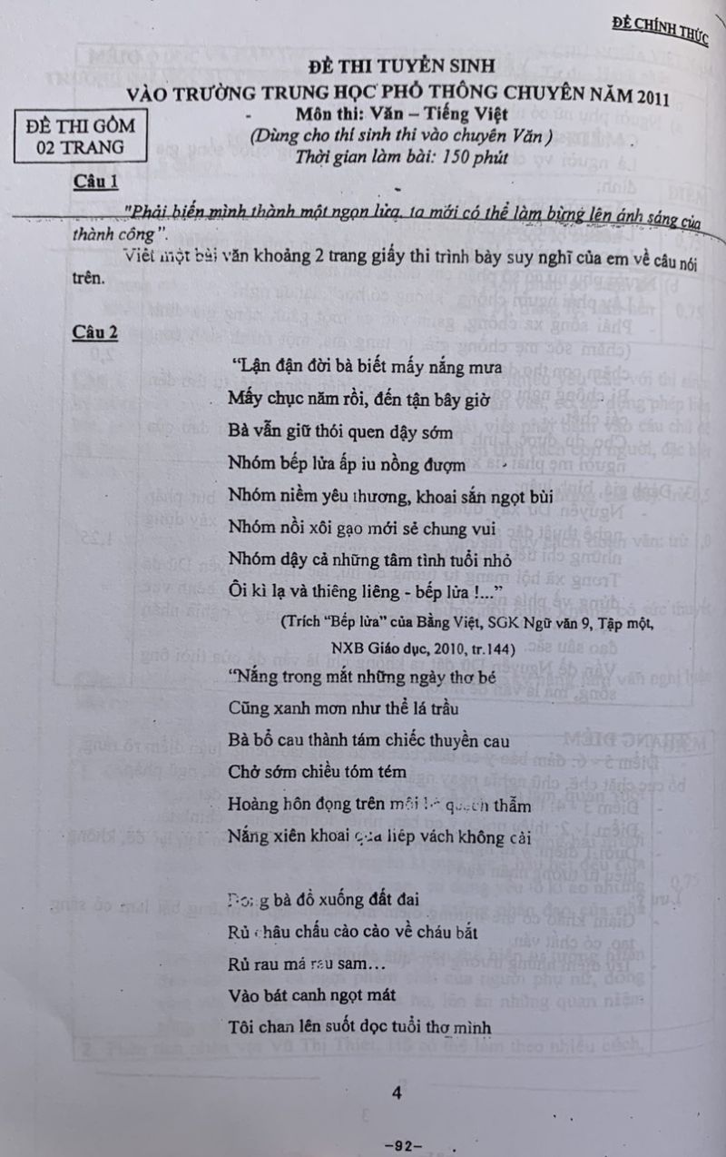 Đề thi tuyển sinh v&agrave;o Trường THPT CHUY&Ecirc;N v&agrave; đ&aacute;p &aacute;n m&ocirc;n Ngữ Văn năm 2011