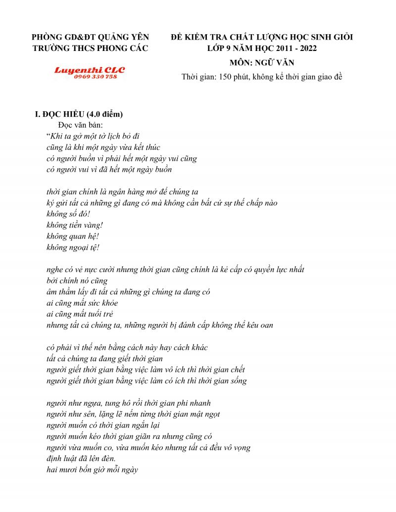 Đề kiểm tra chất lượng HSG m&ocirc;n Ngữ Văn lớp 9 huyện Quảng Y&ecirc;n,  tỉnh Quảng Ninh năm 2021