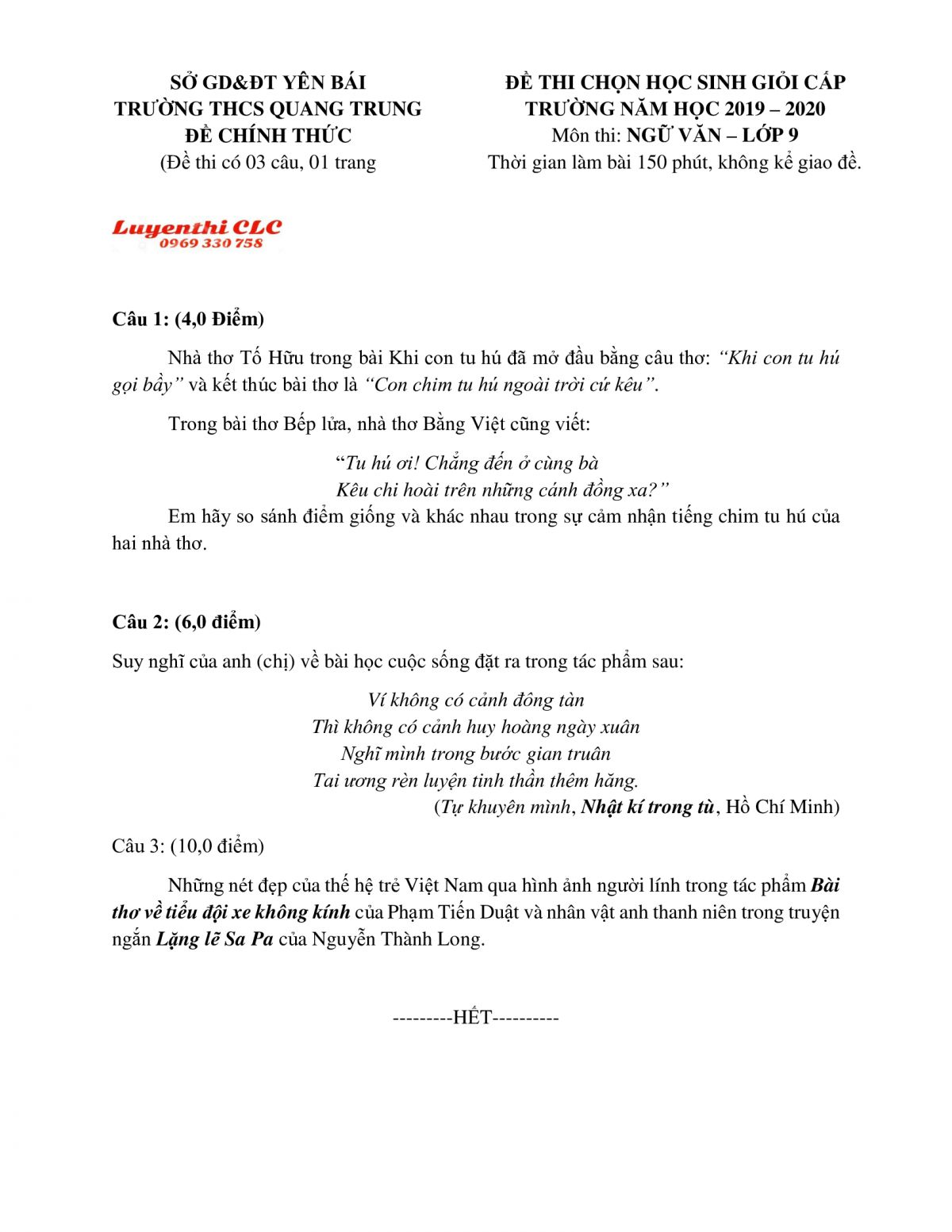 Đề thi chọn HSG m&ocirc;n Ngữ Văn lớp 9 Trường THCS Quang Trung, tỉnh Y&ecirc;n B&aacute;i năm 2020