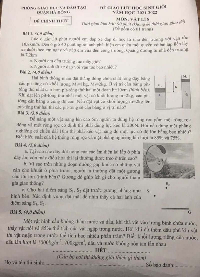 Đề giao lưu HSG môn Vật Lí lớp 8 quận Hà Đông, Hà Nội năm 2022