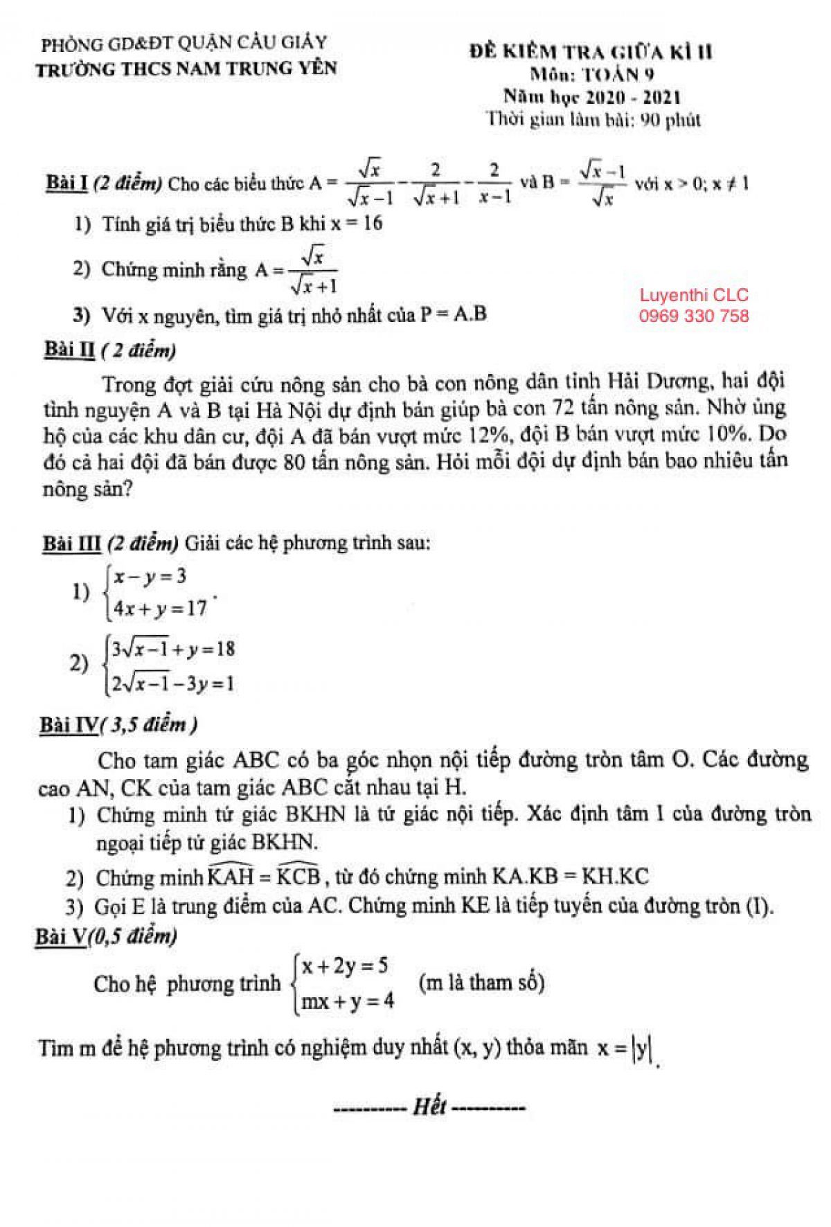 Đề kiểm tra giữa học k&igrave; II m&ocirc;n To&aacute;n lớp 9 Trường THCS Nam Trung Y&ecirc;n, quận Cầu giấy, H&agrave; Nội năm 2020