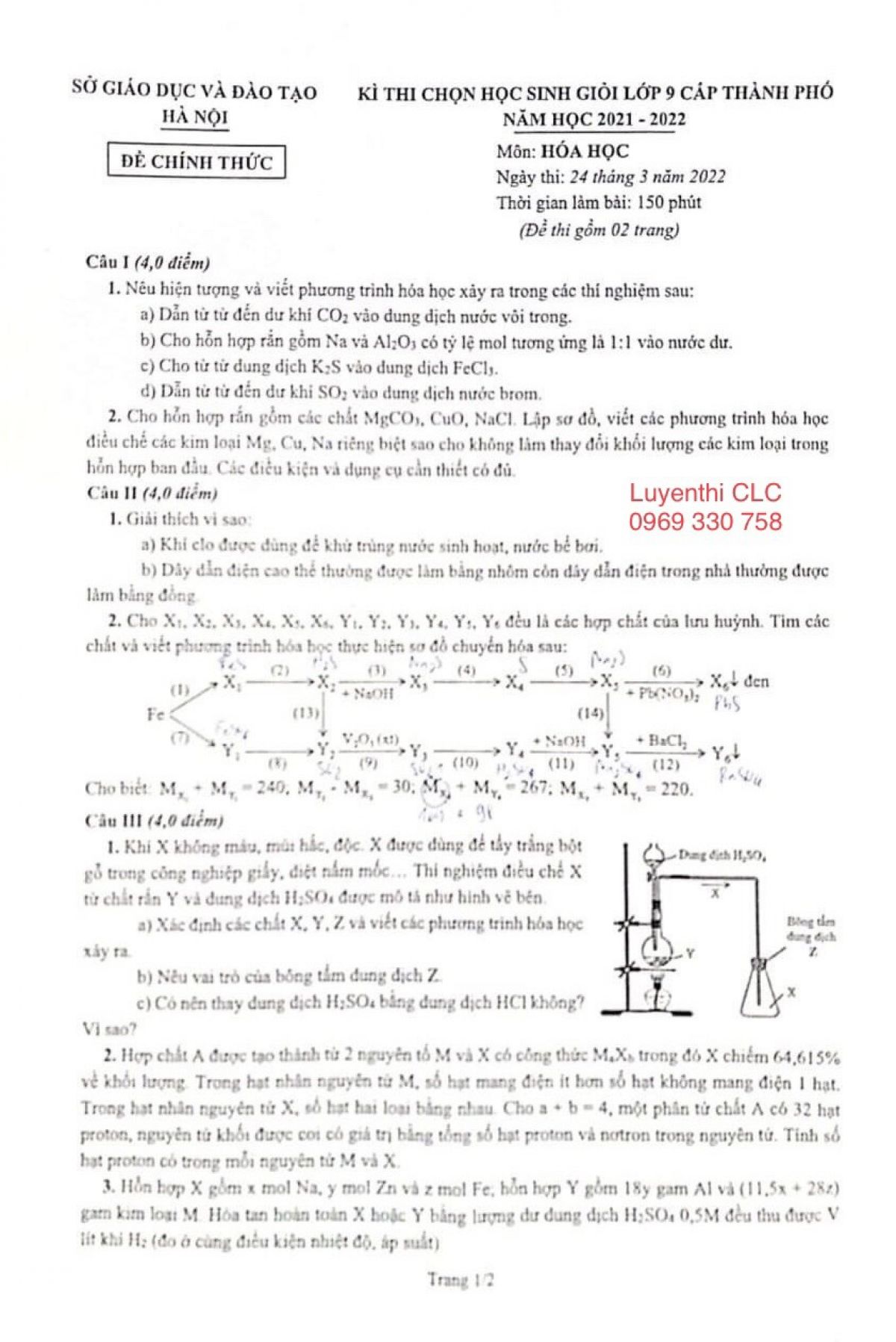 Đề thi chọn HSG môn Hóa Học lớp 9 tại Hà Nội năm 2022