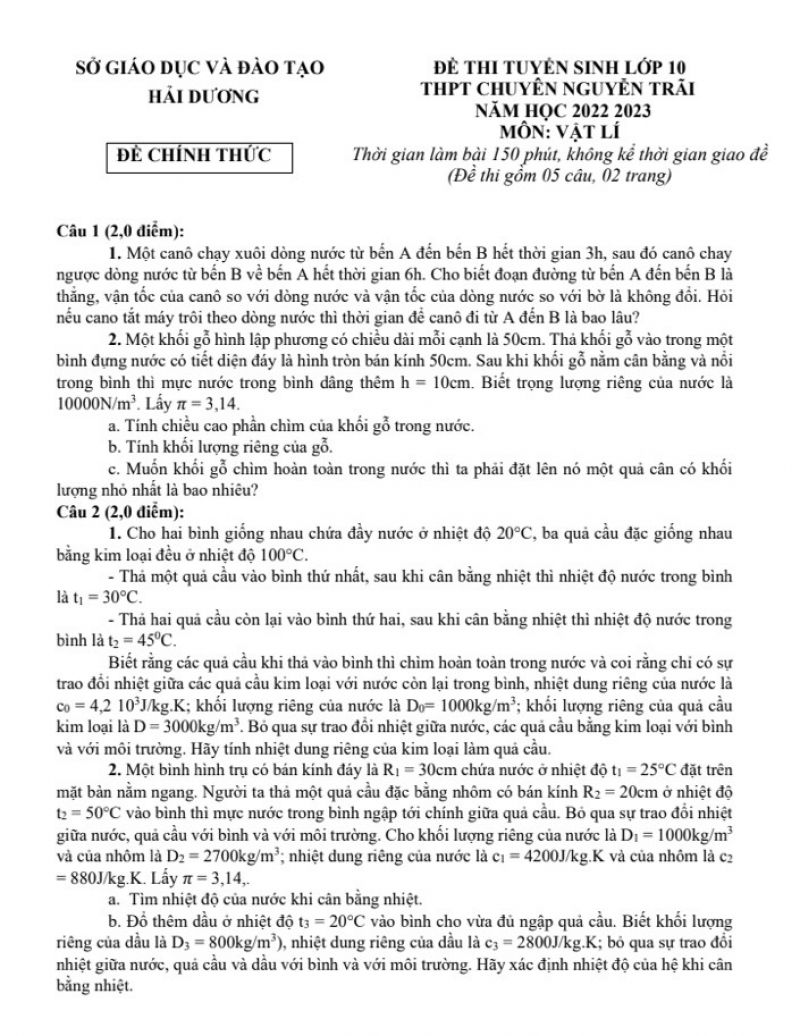Đề thi tuyển sinh vào lớp 10 môn Vật Lí Trường THPT Chuyên Nguyễn Trãi, Hải Dương năm 2023