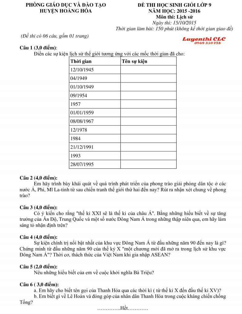 Đề thi HSG lớp 9 m&ocirc;n Lịch Sử huyện Hoằng H&oacute;a, tỉnh Thanh H&oacute;a năm 2015