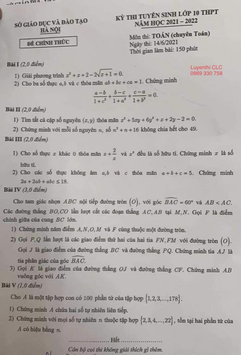 Đề thi tuyển sinh v&agrave;o lớp 10 THPT m&ocirc;n To&aacute;n ( Chuy&ecirc;n ) tại H&agrave; Nội năm 2021