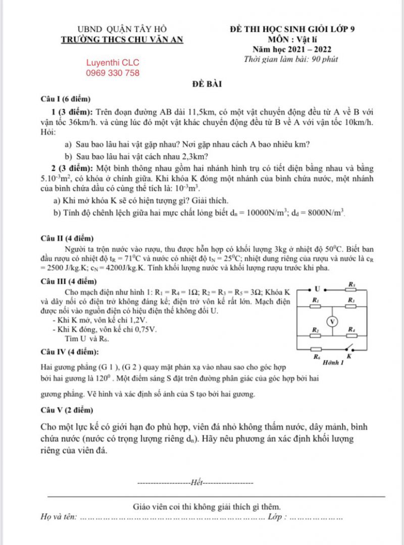 Đề thi HSG lớp 9 môn Vật Lí Trường THCS Chu Văn An, Hà Nội năm 2022