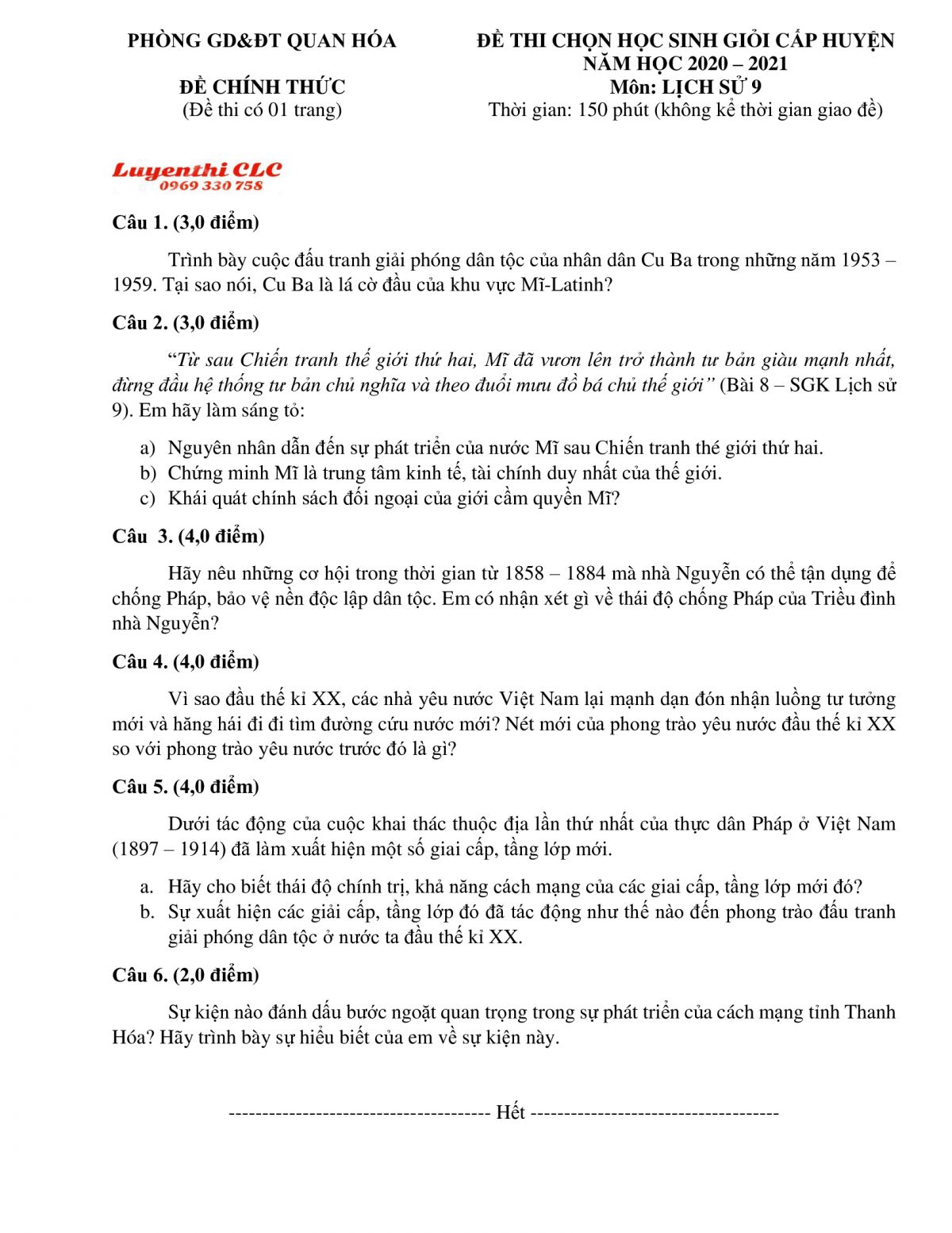 Đề thi chọn HSG m&ocirc;n Lịch Sử lớp 9 huyện Quan Ho&aacute; tỉnh Thanh H&oacute;a năm 2020