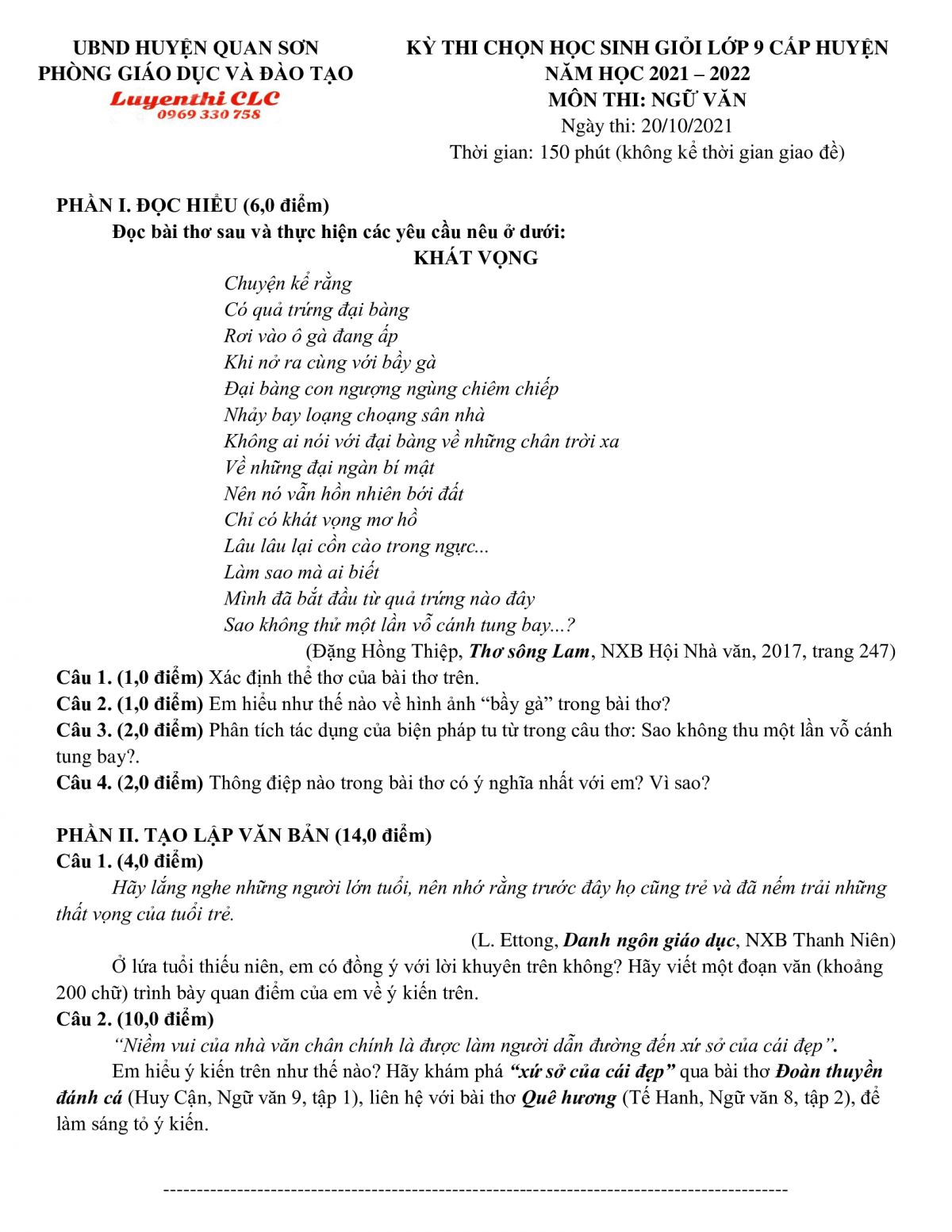 Đề thi chọn HSG m&ocirc;n Ngữ Văn lớp 9 huyện Quan Sơn tỉnh Thanh H&oacute;a năm 2021