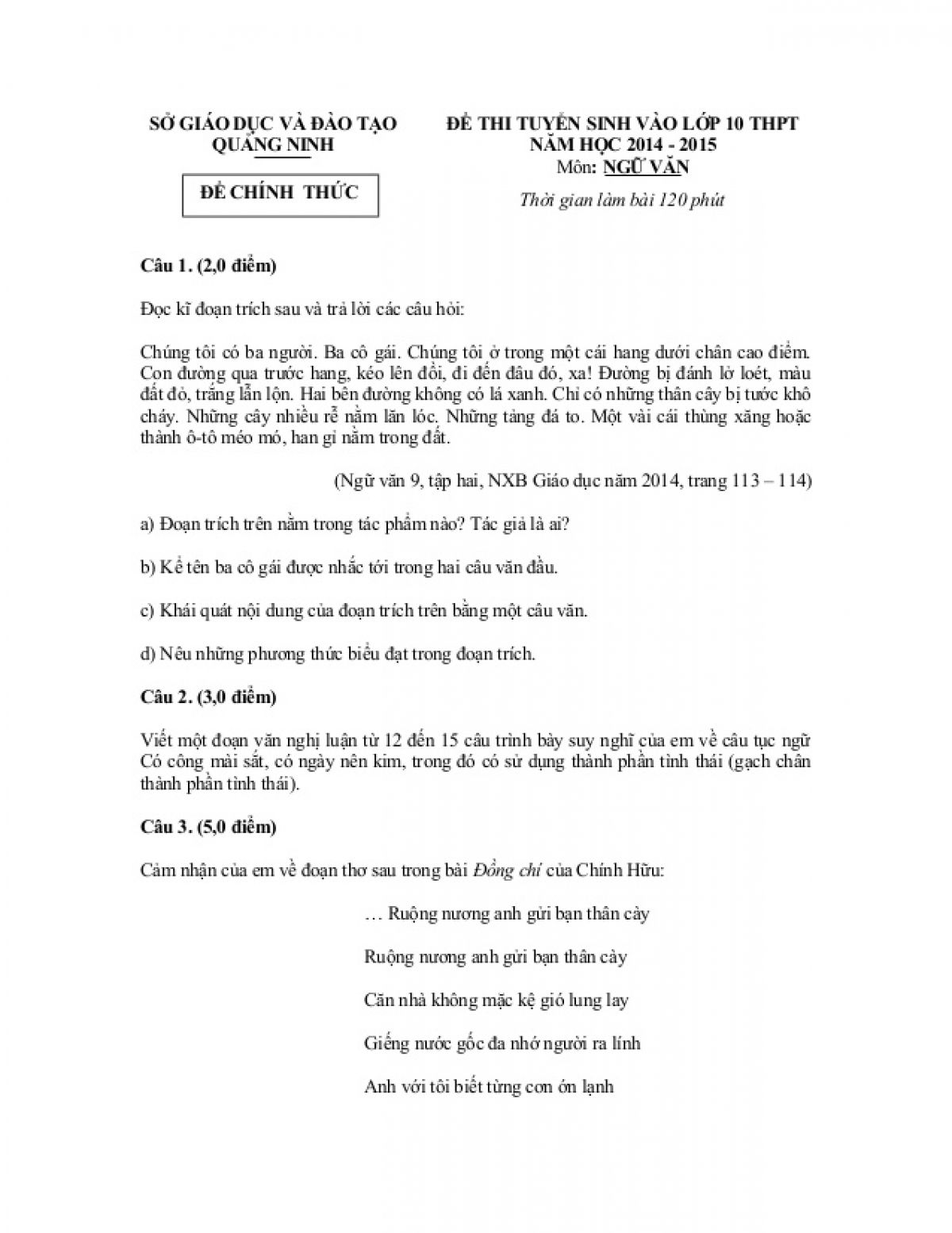 Đề thi tuyển sinh v&agrave;o lớp 10 THPT m&ocirc;n Ngữ Văn tỉnh Quảng Ninh năm 2014