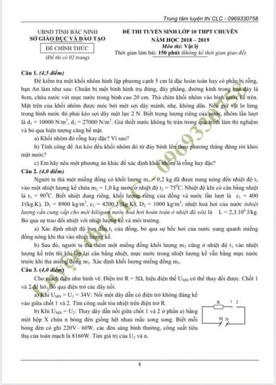 Đề thi và đáp án môn Lý - tuyển sinh vào lớp 10 THPT chuyên Bắc Ninh năm 2018- 2019