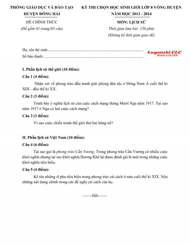 Đề thi chọn HSG lớp 8 v&ograve;ng huyện m&ocirc;n Lịch Sử huyện Đ&ocirc;ng Hải, Bạc Li&ecirc;u năm 2013