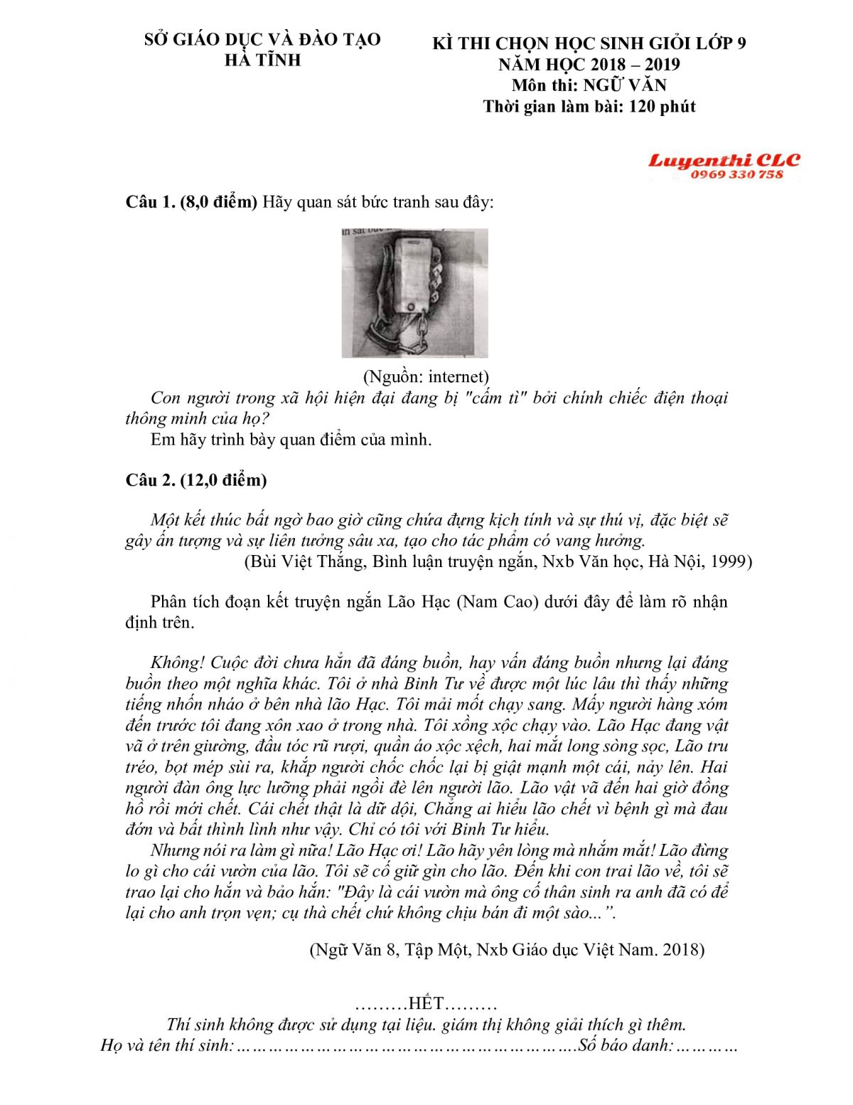 Đề thi chọn HSG lớp 9 m&ocirc;n Ngữ Văn tỉnh H&agrave; Tĩnh năm 2018