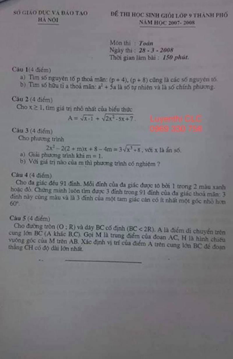 Đề thi HSG cấp thành phố môn Toán lớp 9 tại Hà Nội năm 2008