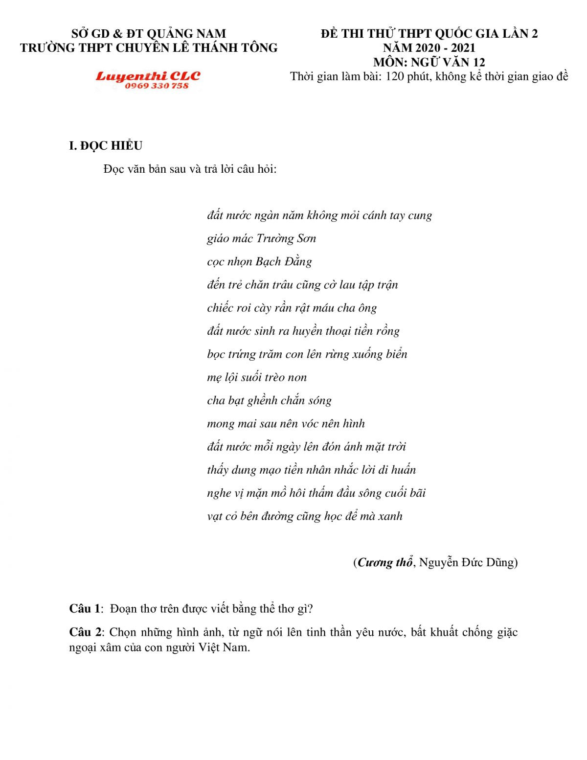Đề thi thử THPT Quốc Gia m&ocirc;n Ngữ Văn - lần 2 Trường THPT CHUY&Ecirc;N L&ecirc; Th&aacute;nh T&ocirc;ng, tỉnh Quảng Nam năm 2021