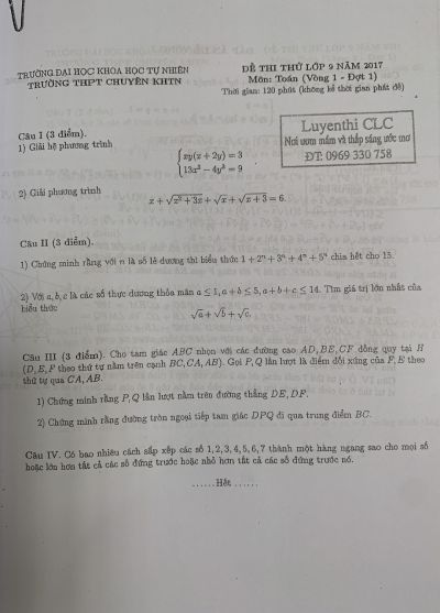 Đề thi thử lớp 9 môn Toán ( vòng 1 - đợt 1 ) Trường THPT CHUYÊN KHTN năm 2017