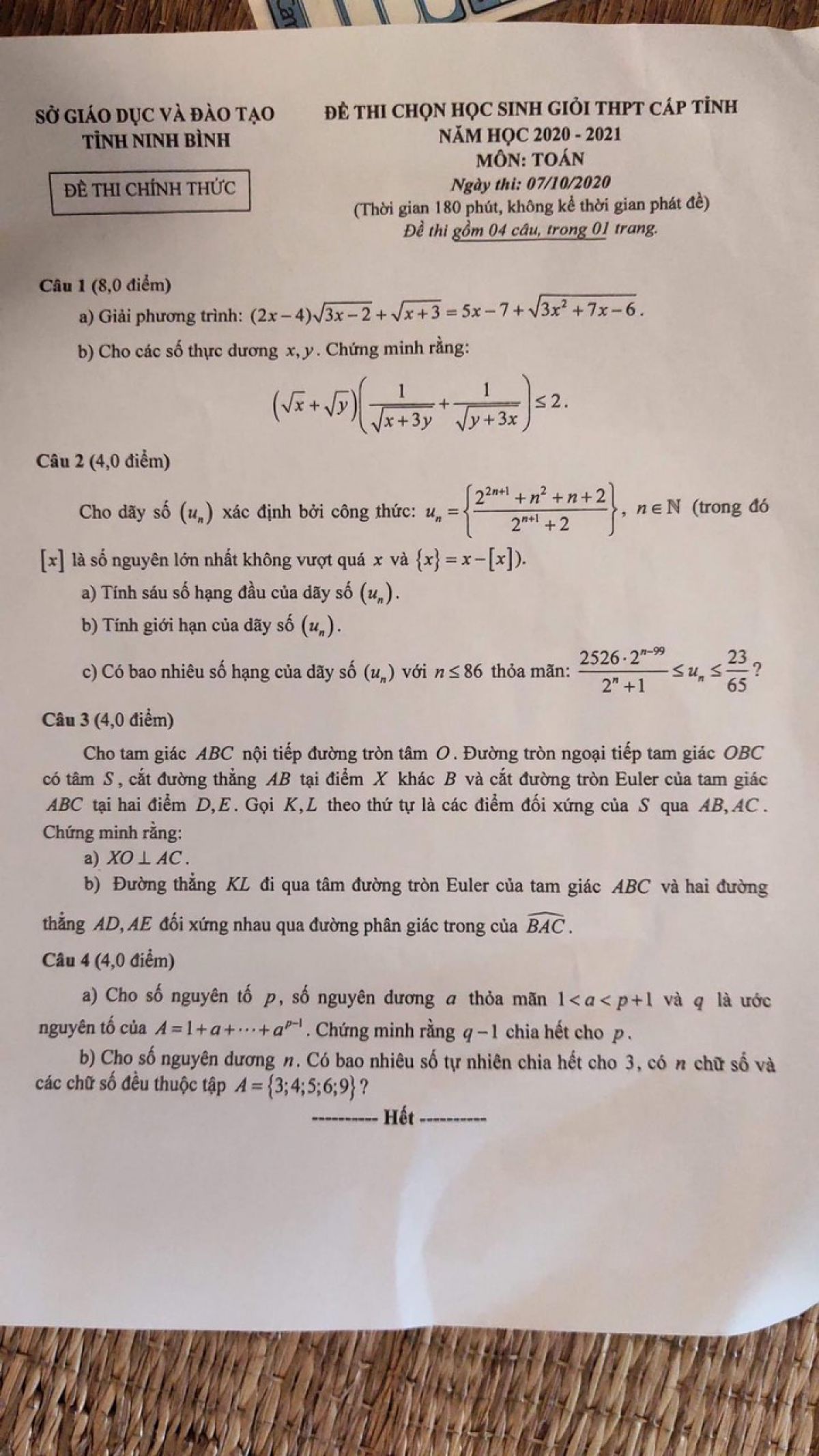 Đề thi chọn HSG THPT cấp tỉnh m&ocirc;n To&aacute;n tỉnh Ninh B&igrave;nh năm 2020
