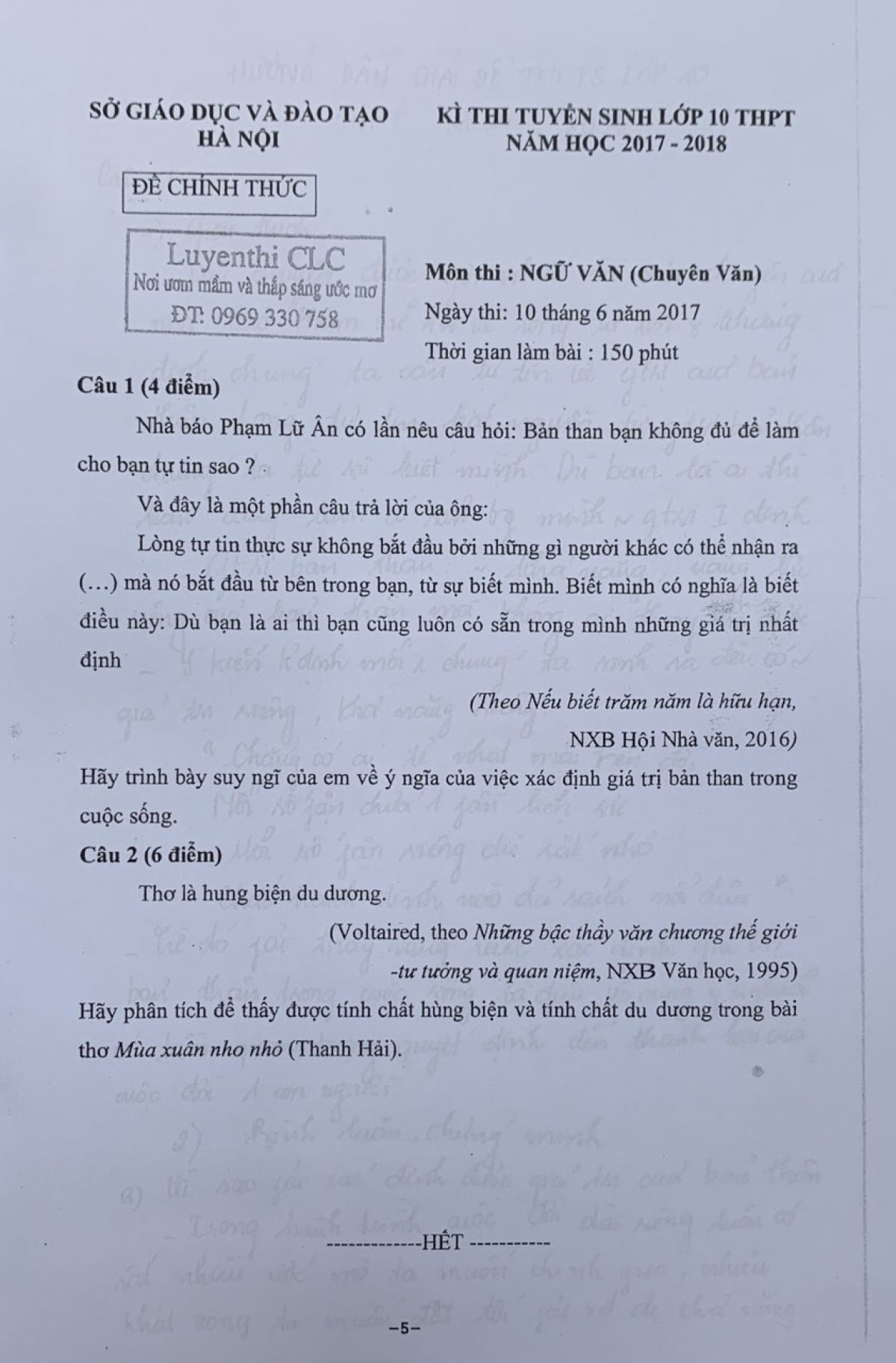 Đề thi tuyển sinh lớp 10 THPT m&ocirc;n Ngữ Văn ( chuy&ecirc;n ) tại H&agrave; Nội năm 2017