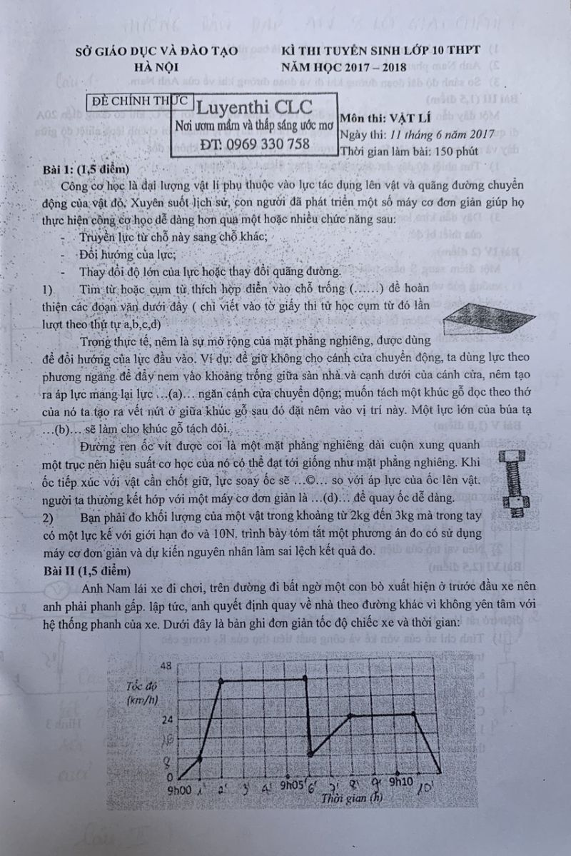 Đề thi tuyển sinh vào lớp 10 THPT môn Vật Lí tại Hà Nội năm 2017