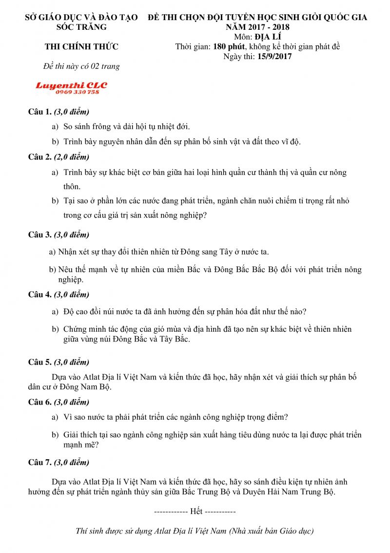 Đề thi chọn đội tuyển HSG Quốc Gia m&ocirc;n Địa L&iacute; tỉnh S&oacute;c Trăng năm 2017