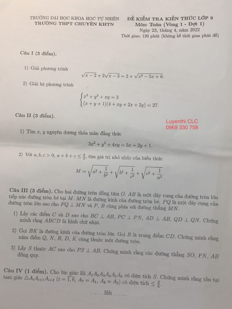 Đề kiểm tra kiến thức lớp 9 m&ocirc;n To&aacute;n V&ograve;ng 1 Đợt 1 Trường THPT CHUY&Ecirc;N KHTN, H&agrave; Nội năm 2022