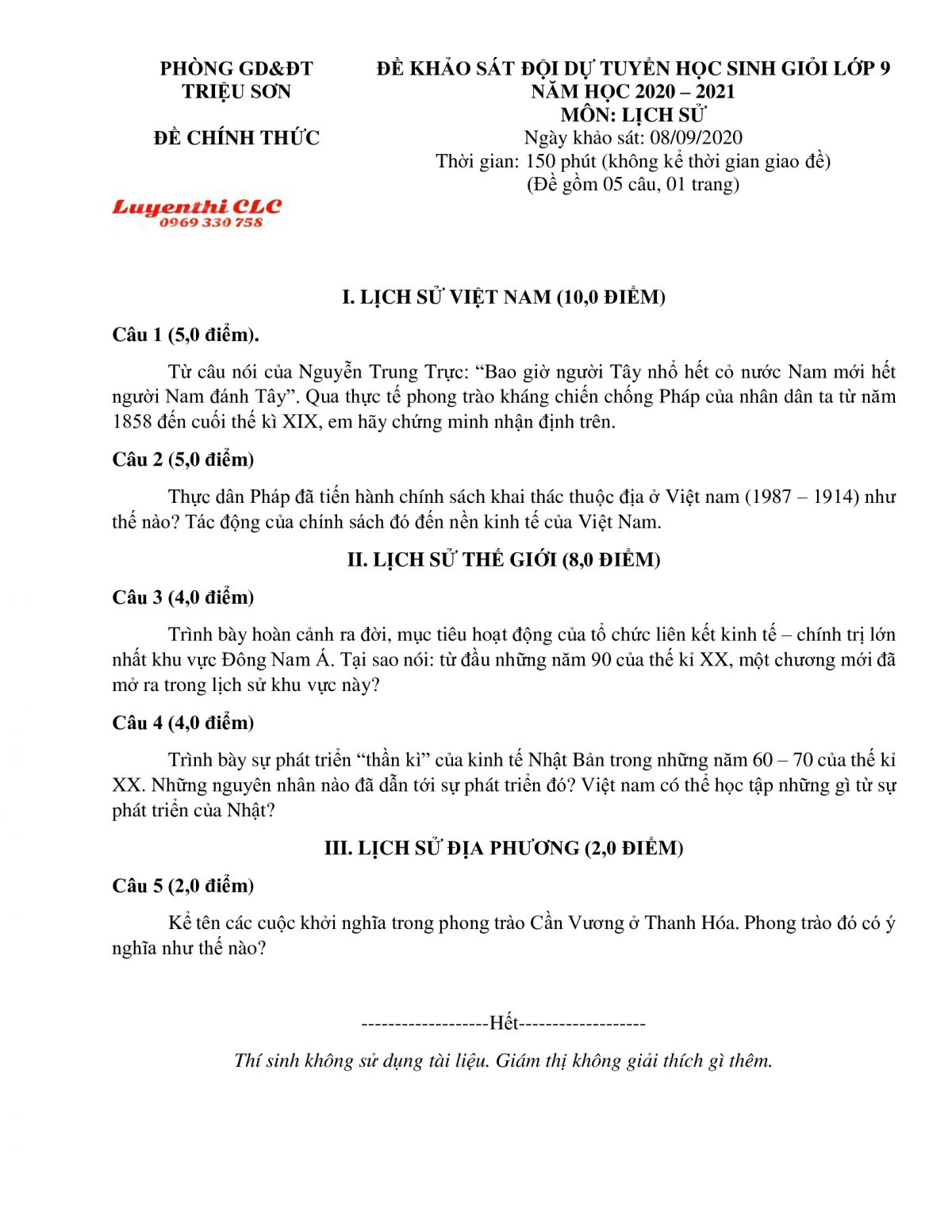 Đề khảo s&aacute;t đội tuyển HSG m&ocirc;n Lịch Sử lớp 9 huyện Triệu Sơn, tỉnh Thanh H&oacute;a năm 2020