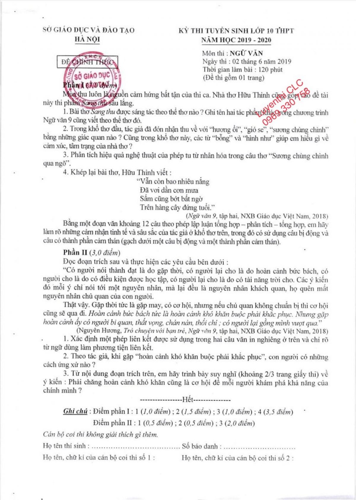 Đề thi tuyển siinh vào lớp 10 THPT và đáp án môn Ngữ Văn tại Hà Nội năm 2019