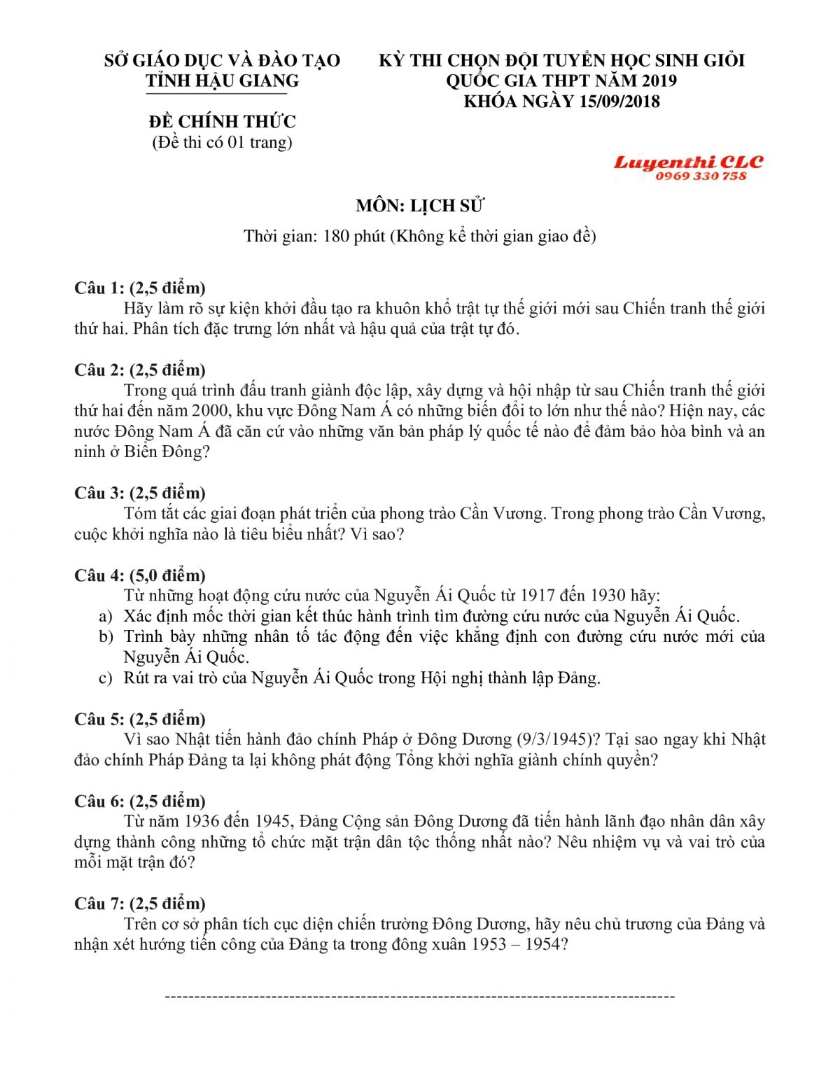 Đề thi chọn đội tuyển dự thi HSG THPT Quốc Gia m&ocirc;n Lịch Sử tỉnh Hậu Giang năm 2018