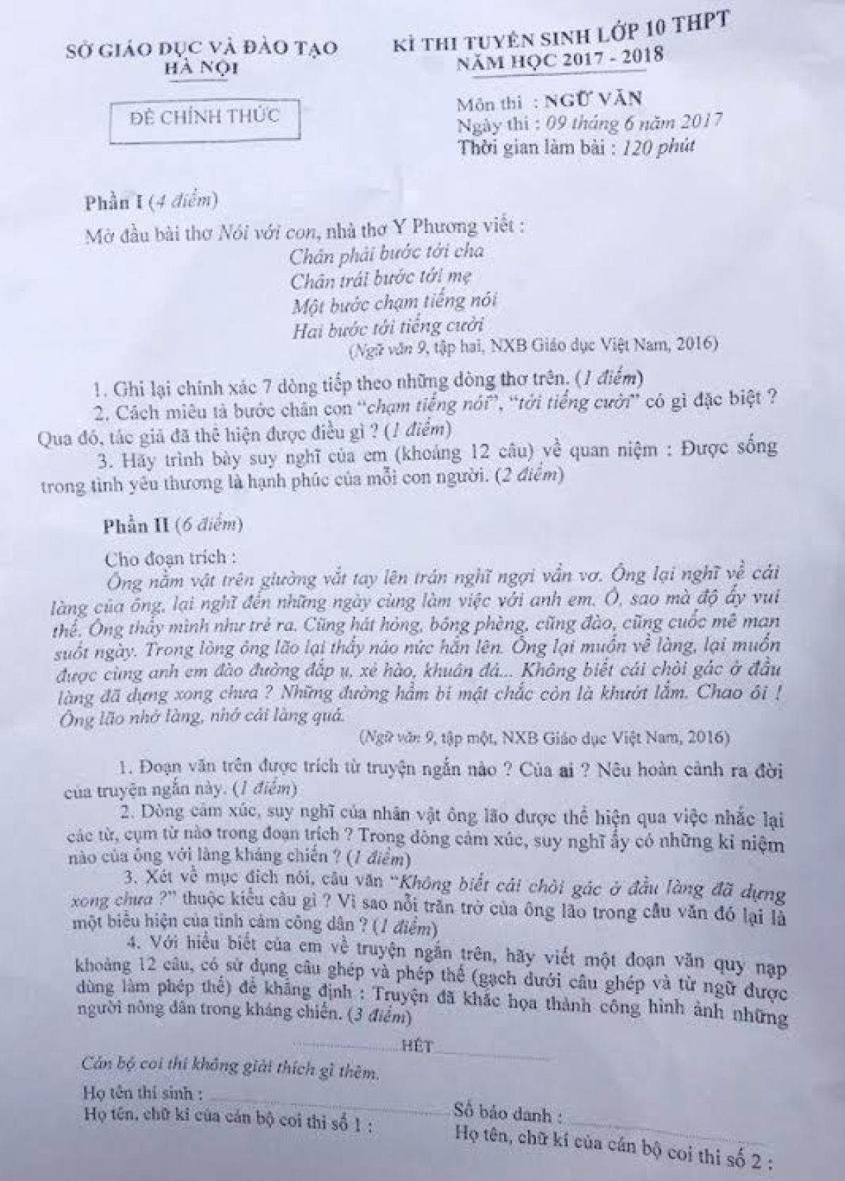 Đề thi tuyển sinh v&agrave;o lớp 10 THPT m&ocirc;n Ngữ Văn H&agrave; Nội 2017