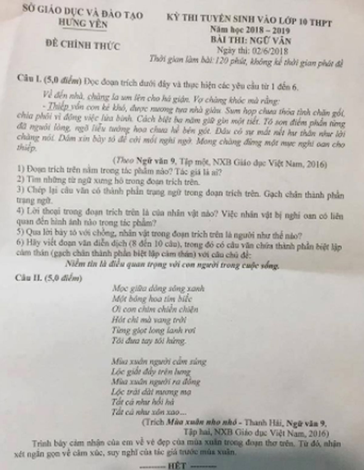 Đề thi tuyển sinh v&agrave;o lớp 10 THPT m&ocirc;n Ngữ Văn tỉnh Hưng Y&ecirc;n năm 2018