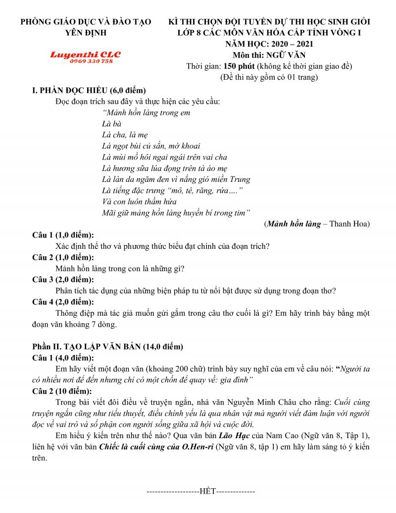 Đề thi chọn HSG môn Ngữ Văn lớp 8 huyện Yên Định, tỉnh Thanh Hóa năm 2021