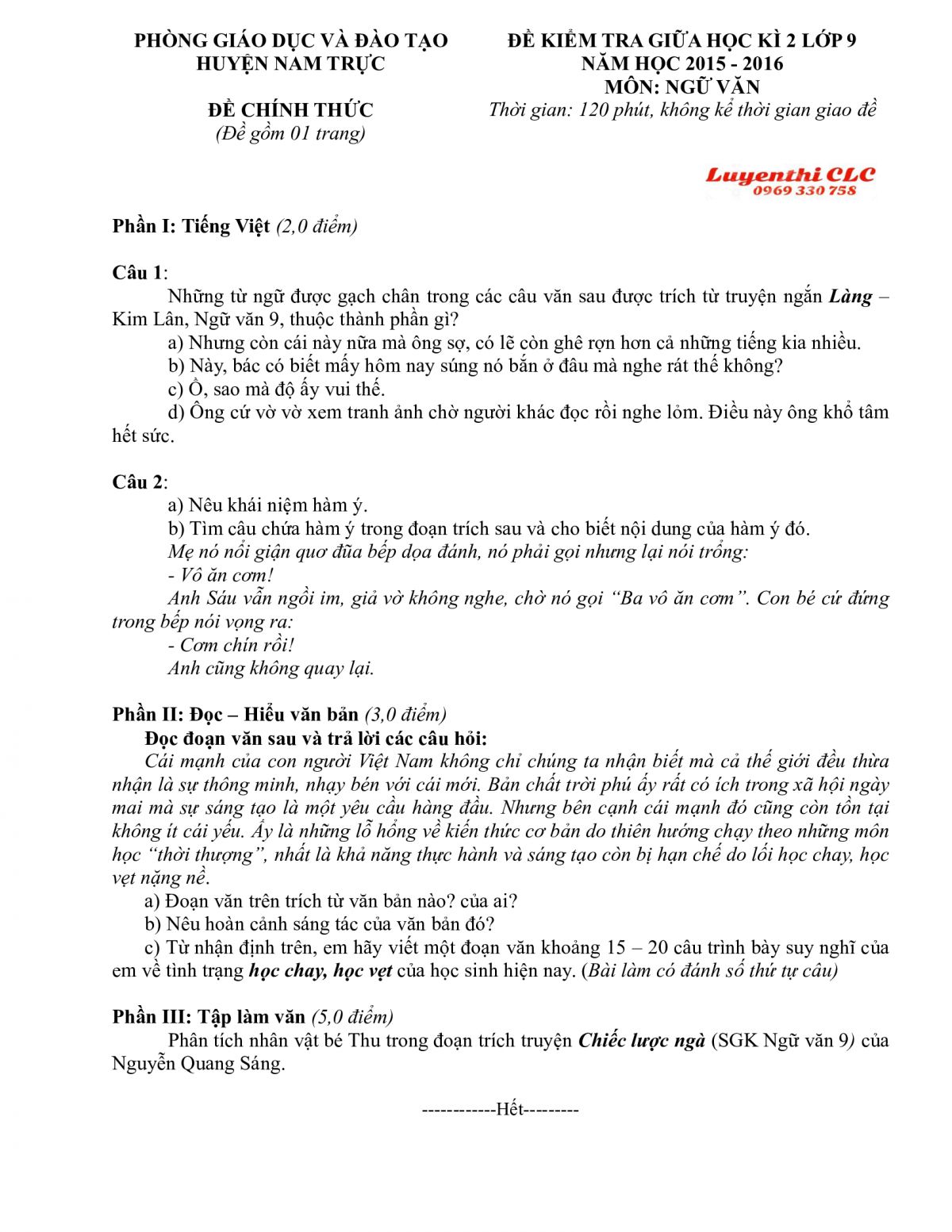 Đề kiểm tra giữa học k&igrave; II m&ocirc;n Ngữ Văn lớp 9 tỉnh Nam Định năm 2015