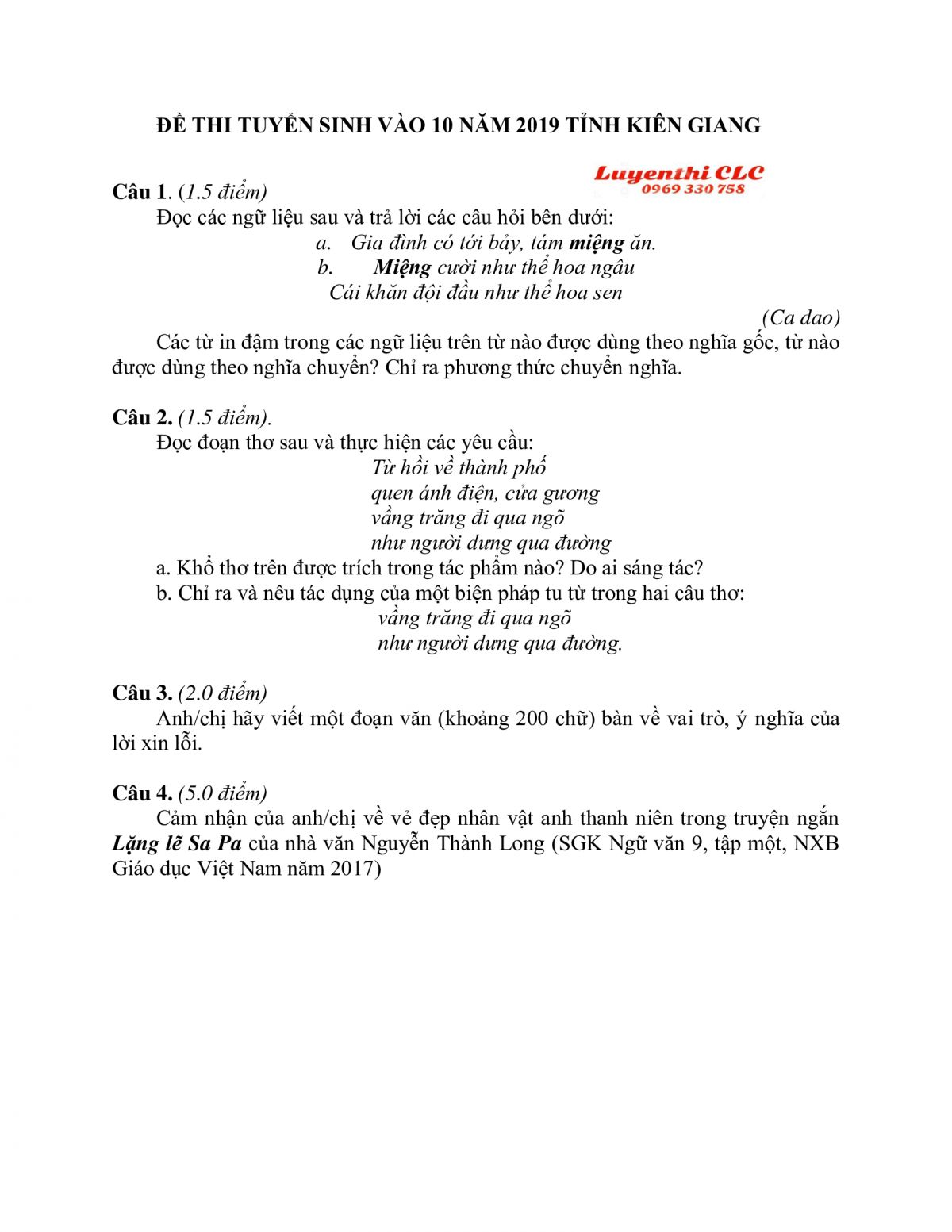 Đề thi tuyển sinh v&agrave;o lớp 10 m&ocirc;n Ngữ Văn tỉnh Ki&ecirc;n Giang năm 2019